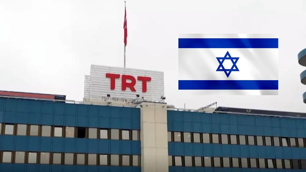 TRT