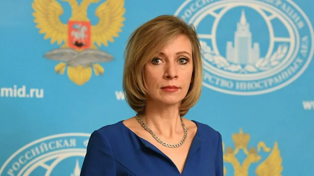 Ukrayna