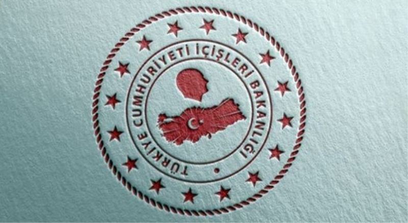 İçişleri Bakanlığı